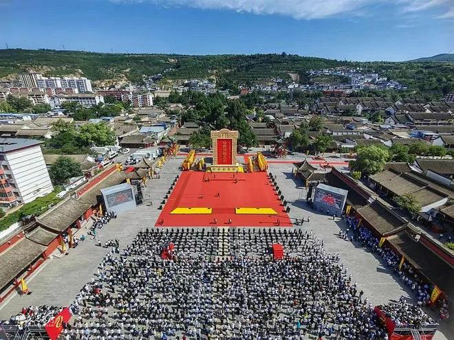 2025年6月21日甘肃天水将举办公祭伏羲大典：搭建寻根桥梁让全球华人情牵华夏根脉！(图1)