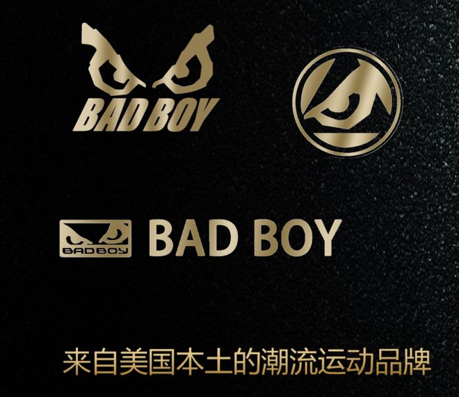 从加州浪潮到中国街头：BADBOY的叛逆潮流40年征服之路(图6)