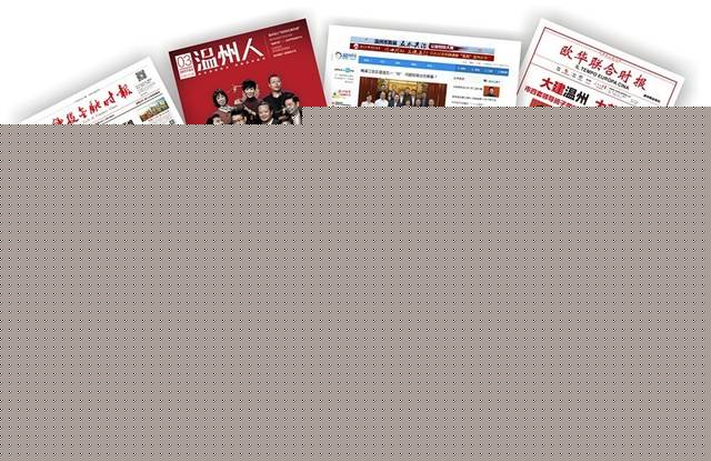 《太平年》火爆出圈君和传媒以匠心铸精品以文化传天下(图1)