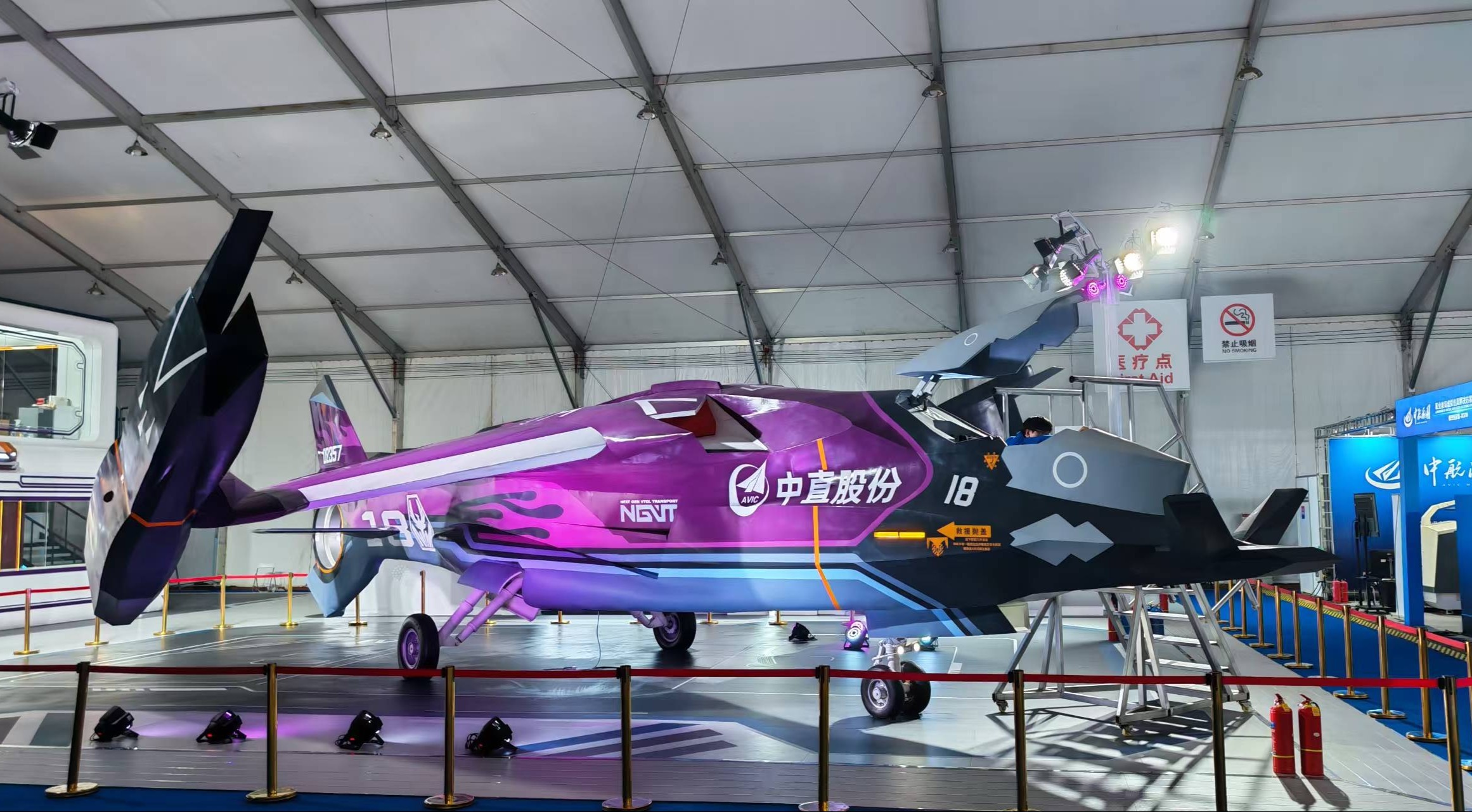 熊猫体育：数字潮涌承文脉国宝新生耀中华(图1)