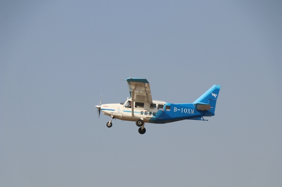 熊猫体育：【潮新闻】浙江日报开化推出低空游项目解锁文旅新玩法打个“飞的”游山城(图1)