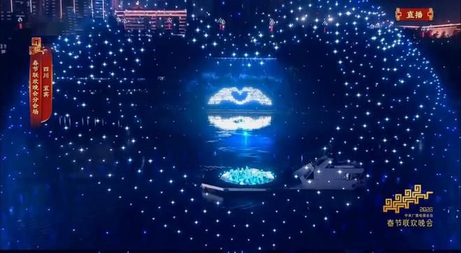 峰飞航空eVTOL水上机场点亮2026春晚飞行汽车时代真的来了！(图5)