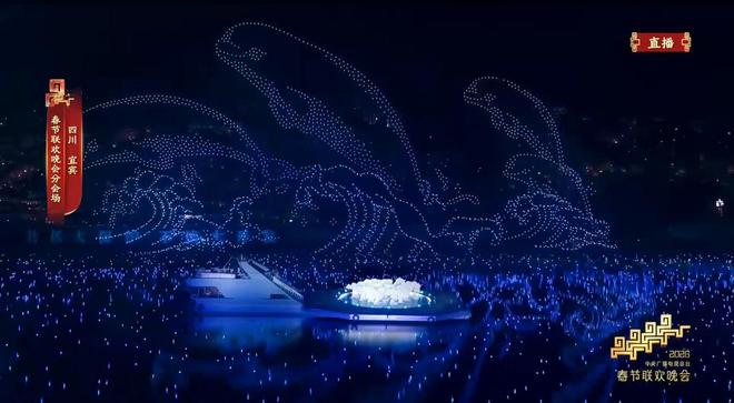 峰飞航空eVTOL水上机场点亮2026春晚飞行汽车时代真的来了！(图4)