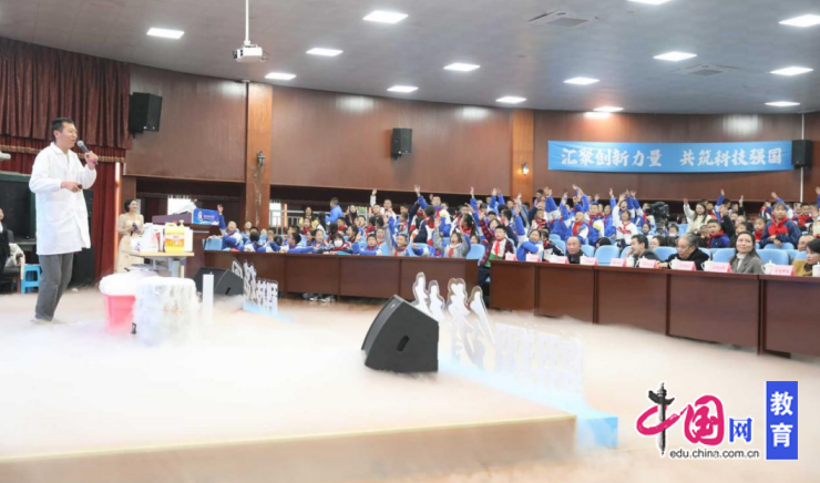 熊猫体育：青崇家长学校共建暨成都青羊家校社协同育人大讲坛成功举办(图3)