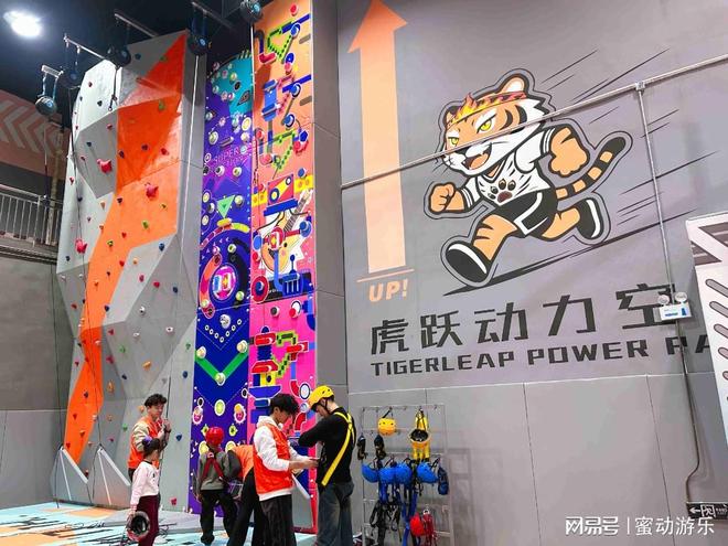 熊猫体育资讯：1000平—3000平潮玩街区投资预算表(图1)