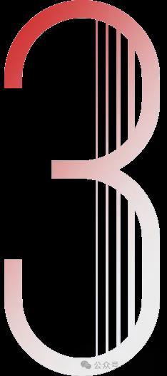 茅台监管失责：一份伪造公告引发茅台价格遭遇“过山车”(图8)