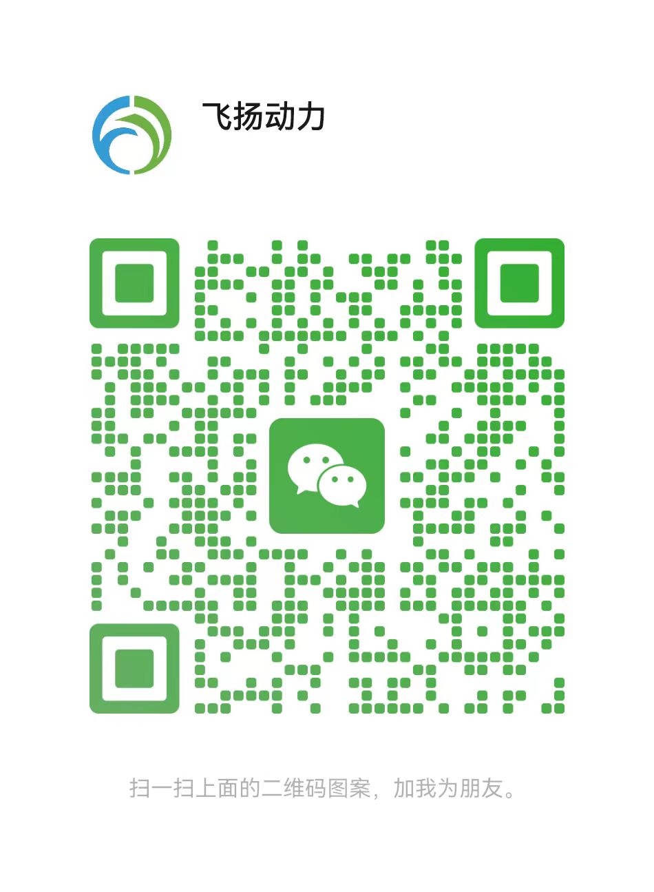 熊猫体育：广告公司管理系统(图1)