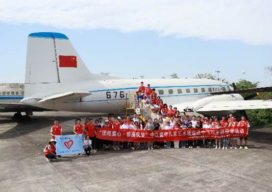 熊猫体育：搭建民航科普桥梁对话大飞机工程师(图1)