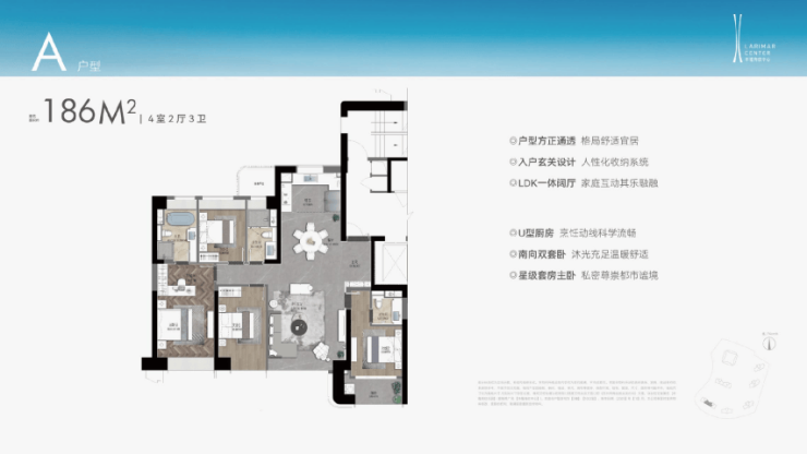 苏州丰隆海纹中心-高铁新城核心湖景大平层-丰隆海纹中心价格-地址-楼盘详情-售楼处(图2)