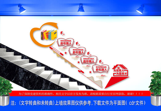 文艺赋美乡村的三重实践维度(图1)