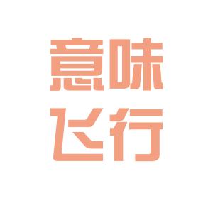 熊猫体育：2026年中国无人水下航行器行业现状分析与发展趋势预测(图1)
