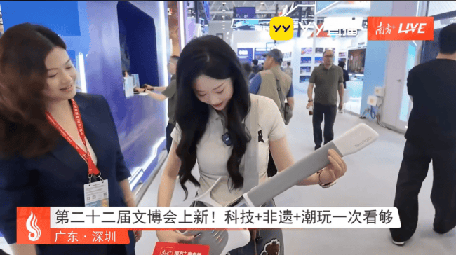 沉浸体会“文化新生活”——YY直播联动南方日报走进第22届文博会(图3)