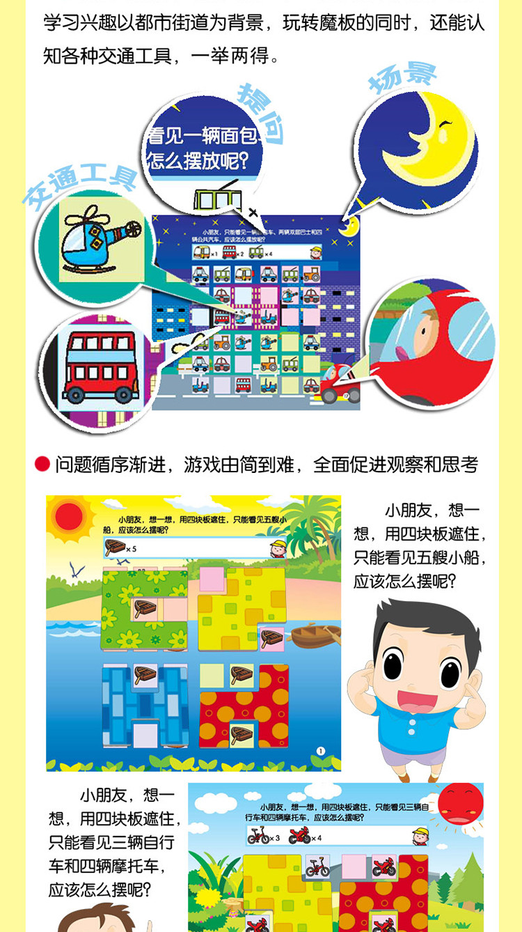 如何提升中华文明传播力影响力(图1)