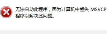 熊猫体育资讯：绝地求生(图35)