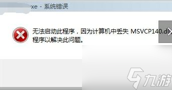 熊猫体育资讯：绝地求生(图42)