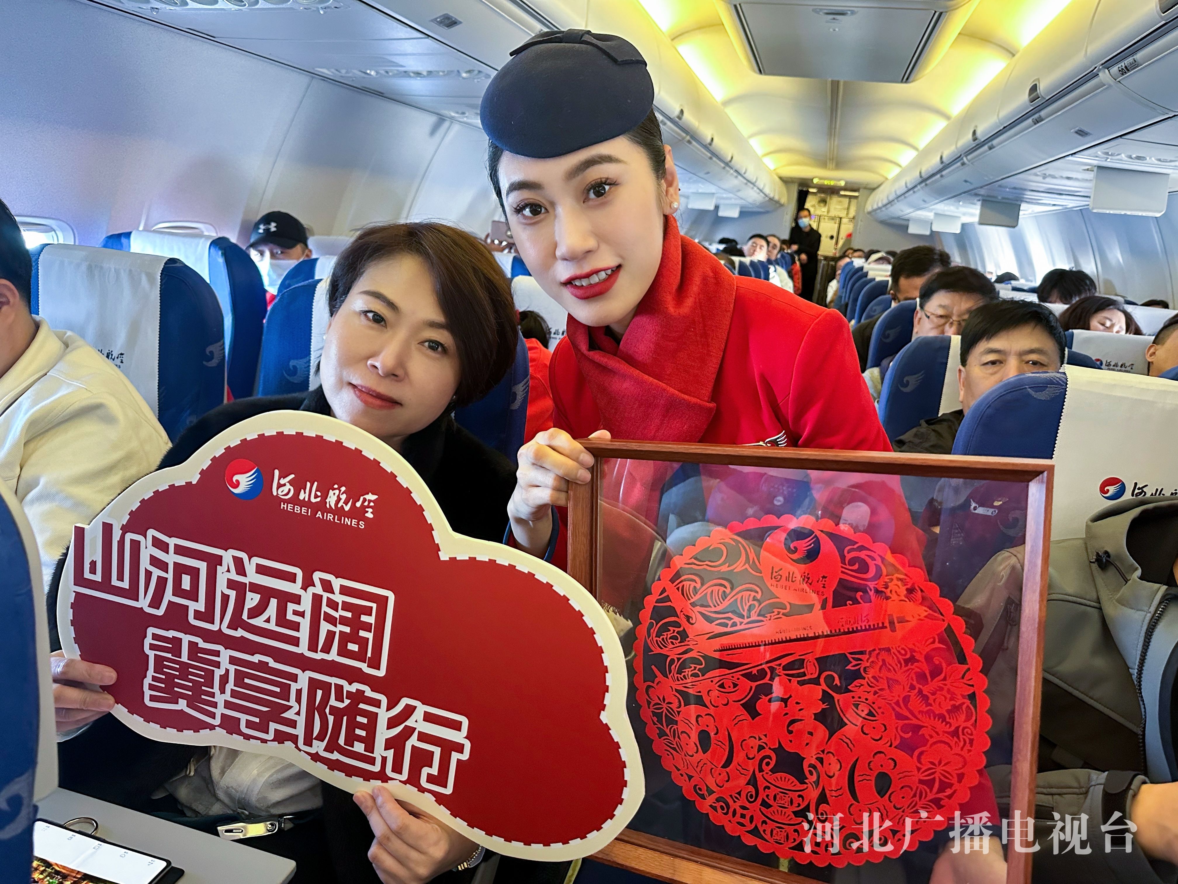 中共民航总局党委关于发展通用航空若干问题的决定(图1)