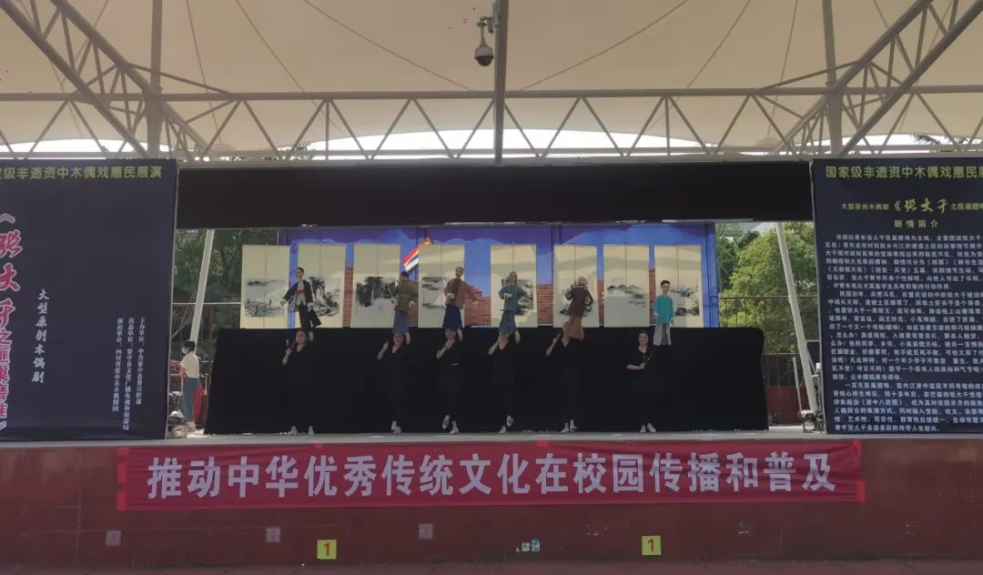 北宋出版经济带动知识下沉(图1)