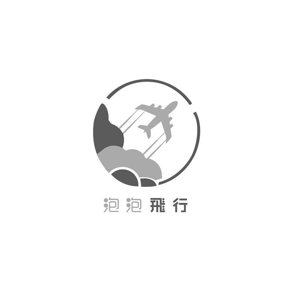 熊猫体育：10公分防盗甲级安全门精雕铸铝门一门一景高端私人定制高端别墅门智能非标定制门防盗门十大品牌、喜传天下门、喜传天下装甲门安全门、厂家、十大品牌、装甲门厂家、(图1)