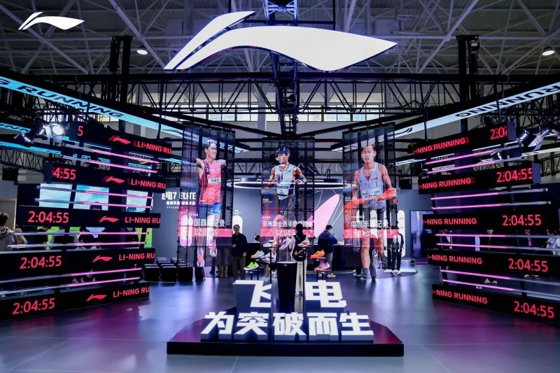 爆速突破疾速新章｜李宁飞电7ELITE领衔跑步新品全面升级(图1)